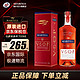 MARTELL 马爹利 VSOP赤木 洋酒 干邑白兰地酒 海外原装进口 赤木 700mL 3瓶