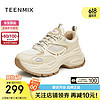 TEENMIX 天美意 冬商场同款史迪奇联名厚底老爹鞋女鞋CPU23DM3 沙丘米 35