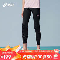 亚瑟士(asics)童装2024年夏季女童打底裤九分裤大弹力运动裤332241234052 001黑色 130