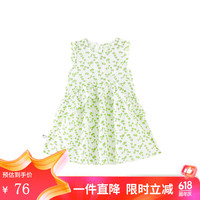 小猪班纳童装2024夏装儿童裙子小童女童连衣裙幼童A字裙宝宝 白底绿球花 110cm