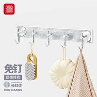 foojo联排挂钩 【亚克力】免打孔门后挂钩 家用衣帽收纳钩 5钩 【轻奢亚克力】联排挂钩
