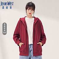 JEANSWEST 真维斯 连帽卫衣女夏季拉链开衫宽松简约韩版休闲运动外套女枣红色2XL