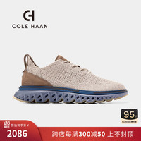 colehaan/歌涵 男士休闲鞋 24夏钻石底户外透气网面增高牛津鞋C39572 卡其色 41