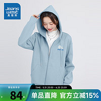 JEANSWEST 真维斯 连帽卫衣外套女装秋冬新款复合牛奶丝小清新花朵印花开衫JR 雾霾蓝8501 175/96A/XL