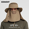88VIP：KENMONT 卡蒙 渔夫帽男士夏季可折叠防紫外线护颈护脖透气防晒太阳帽1件