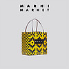 MARNI MARKET  BASKET系列拼色工艺编织菜篮子