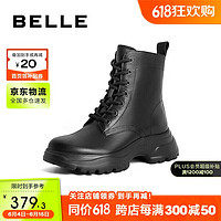 BeLLE 百丽 户外工装靴女商场同款酷飒短靴A2Q1DDD3 黑色-单里 37
