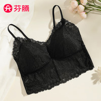 芬腾背心女带罩杯聚拢性感蕾丝轻薄透气打底文胸女吊带Q9B257960141 黑色