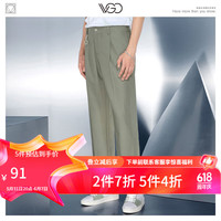 VGO西裤男长裤春季日潮牌原宿风休闲长裤男女ins火 浅绿色 1
