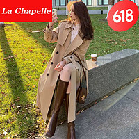 La Chapelle 风衣外套女春秋新款韩版中长款英伦风宽松过膝气质流行大衣外套女 卡其色 L