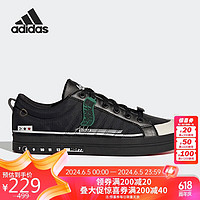 adidas 阿迪达斯 时尚潮流运动舒适透气休闲鞋男鞋女鞋HP9682 42码UK8码