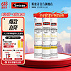 Swisse 斯维诗 维生素C泡腾片 草莓味 vc泡腾片  蓝帽认证  4g*20片*3支