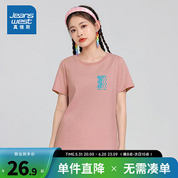 JEANSWEST 真维斯 女装短袖T恤 季 减龄圆领印花纯棉体恤衫女款DE 浅粉8354 155/80A/S