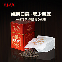 Lancang Ancient Tea 澜沧古茶 经典1983普洱茶熟茶散茶妈妈云南熟普罐装100g办公室茶叶