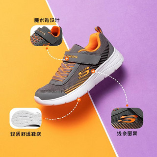 SKECHERS 斯凯奇 男中大童|体训鞋网面透气童鞋运动鞋跑步鞋舒适潮流低帮夏季