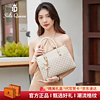 SOLO QUEEN 轻奢品牌包包女包2024新款时尚手提包大容量女士包生日礼物送老婆 米白色 品牌精美礼盒装