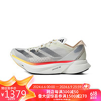 adidas 阿迪达斯 女子跑步系列ADIZERO ADIOS PRO 3 W跑步鞋IG6427 38.5码UK5.5码