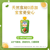 Heinz 亨氏 乐维滋果汁泥120g宝宝婴儿辅食6个月以上适用*5袋1358