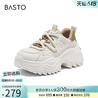 88VIP：BASTO 百思图 2024春季商场新款小个子厚底增高老爹鞋女休闲鞋BAE05AM4