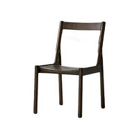 8H 大师枫情系列 DF01 简约实木餐椅 对装