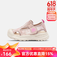 Kappa Kids卡帕童鞋2024夏季新款儿童凉鞋潮流时尚百搭中大童男女