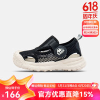 Kappa Kids卡帕童鞋2024夏季儿童凉鞋潮流时尚百搭中大童男女 米黑 33码