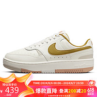 NIKE 耐克 女子休闲鞋WMNS NIKE GAMMA FORCE运动鞋DX9176-105 白色 38 码