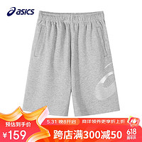 亚瑟士（asics）儿童夏季男童大logo运动休闲纯棉五分短裤332221095121 022麻灰色 120