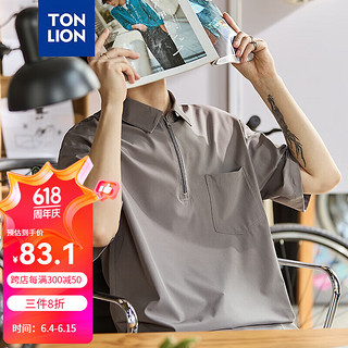 唐狮 TONLION2024新款短男翻领短袖PoloTB 卡其灰 S