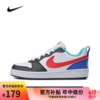 NIKE 耐克 男大童COURT BOROUGH LOW RECRAFT (GS)复刻 HF0742-161 37.5码