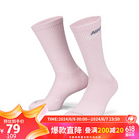 NIKE 耐克 春夏男女通款运动配饰中袜袜子DX7665-902 杂色 XL