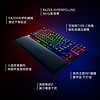 88VIP：RAZER 雷蛇 猎魂光蛛V2竞技版87线性段落光轴游戏机械键盘带腕托