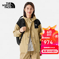 THE NORTH FACE 北面 冲锋衣女2023秋冬新款户外运动休闲登山上衣防水透气夹克外套