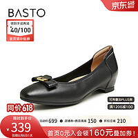 BASTO 百思图 2024春季商场舒适羊皮通勤便鞋粗跟浅口女单鞋TM623AQ4 黑色 39
