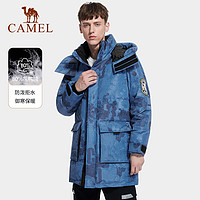 CAMEL 骆驼 户外羽绒服中长款男女同款加厚防风防泼水工装派克服保暖外套