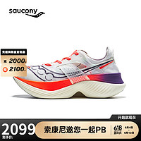 saucony 索康尼 啡翼夏季跑步鞋男马拉松碳板竞速跑鞋缓震运动鞋白红42