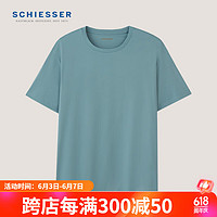 SCHIESSER 舒雅 女士纯棉土耳其棉女短袖上衣T恤E0/21806M 薄荷绿 XL