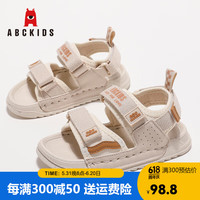 ABCKIDS童鞋男童露趾凉鞋2024夏季新款儿童运动网鞋宝宝休闲鞋女童沙滩鞋