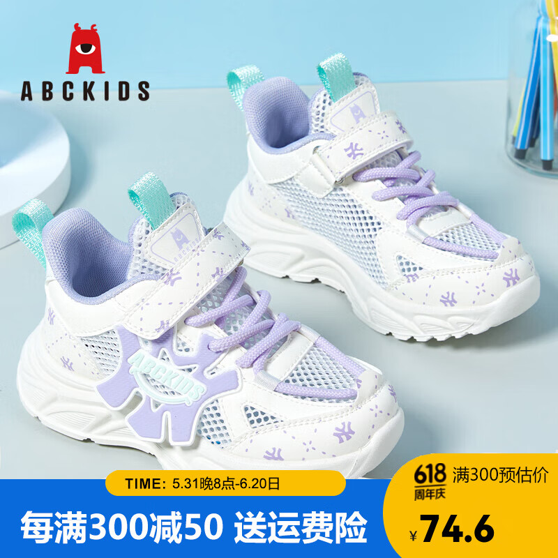 浅紫