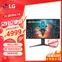 LG 乐金 32GQ950-B 31.5英寸 IPS G-sync FreeSync 显示器（3840×2160、144Hz、98％DCI-P3、HDR1000）