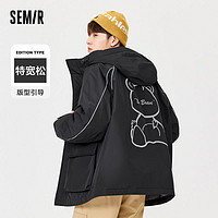 百亿补贴：Semir 森马 羽绒服男冬季新款反光小熊印花设计oversize男生工装外套