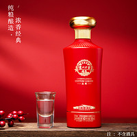 88VIP：泸州老窖 乾坤酒堡 品藏浓香型白酒52度500ml