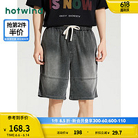 热风（Hotwind）牛仔裤男2024年夏季男士舒适休闲亲肤宽松时尚短裤子 09灰色 L