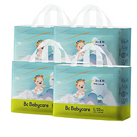 babycare bc babycare Airpro呼吸裤 bbc 婴儿尿不湿 Air拉拉裤 L32片=4包