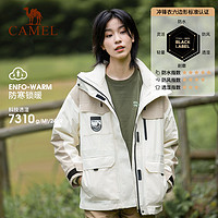 88VIP：CAMEL 骆驼 [山野]骆驼2024户外工装冲锋衣女三合一防水进藏登山服情侣男外套