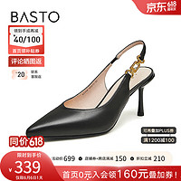 BASTO 百思图 2024夏商场气质通勤细高跟尖头包头后空女凉鞋AC308BH4 黑色 36