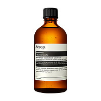 Aesop 伊索 屏息以待100mL身体护理油 轻柔保湿按摩精油木质香