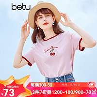 Betu 百图 女装夏季精致可爱樱桃亮片刺绣撞色短袖T恤2106T04 粉红 M