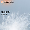 MOLY VIVI 魔力薇薇 LIFE系列 女子羽绒马甲 经典黑 S