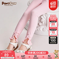 Paw in Paw PawinPaw卡通小熊童装24年夏季女童裤子修身打底裤透气 粉红色/25 140